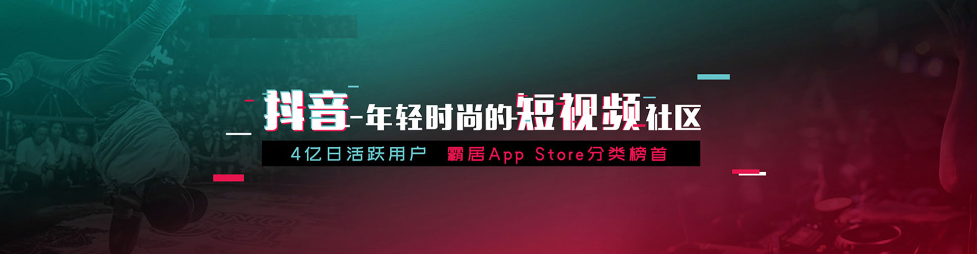后里百度广告竞价