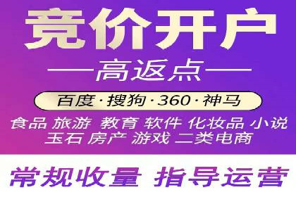 百度推广中如何选择合适的关键词？——多行业案例分析