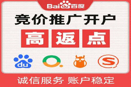 短视频信息流广告的创意策略：从案例看趋势